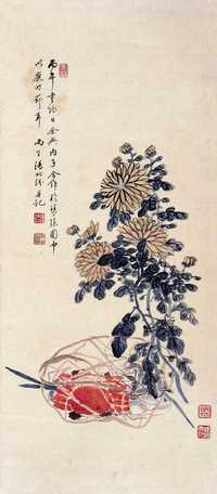 汤贻汾 董婉贞 丙午年（1846年）作 菊花 立轴